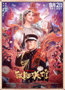 国产亚洲精品自在线观看